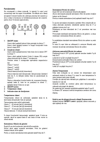 Страница 83