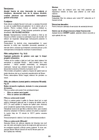 Страница 84