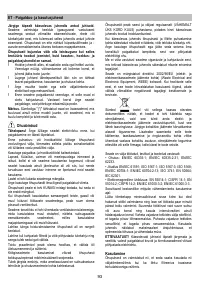 Страница 93