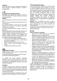 Страница 22