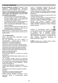 Страница 37