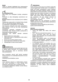 Страница 38