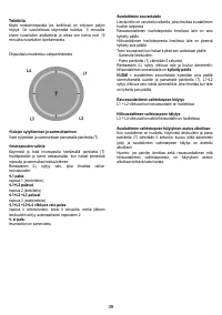 Страница 39