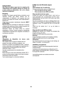 Страница 48