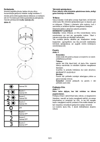 Страница 102