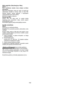 Страница 103