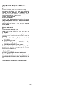 Страница 107