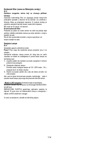 Страница 115