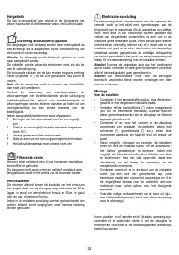 Страница 29