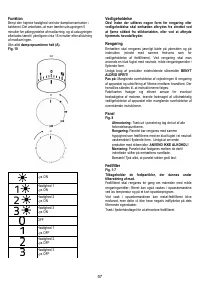 Страница 58