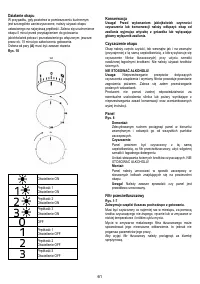 Страница 62