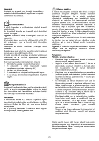 Страница 73