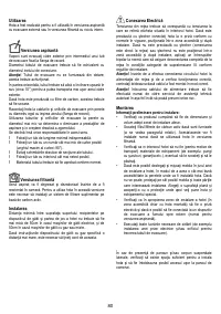 Страница 81