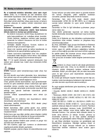 Страница 114