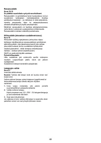 Страница 48