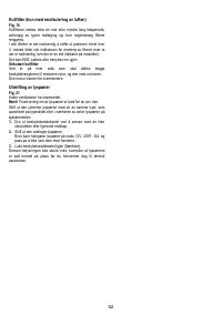 Страница 52