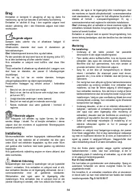 Страница 54