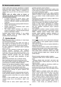 Страница 61