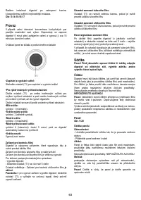 Страница 63