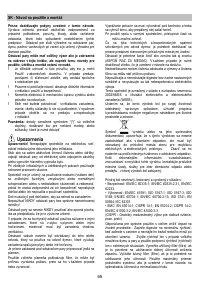 Страница 65
