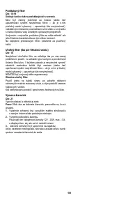 Страница 68