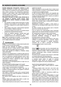 Страница 78