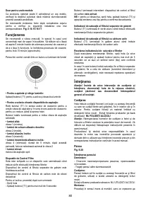 Страница 80