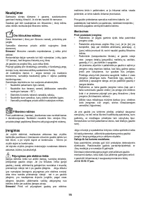 Страница 95