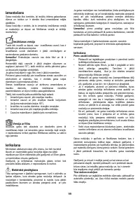 Страница 99