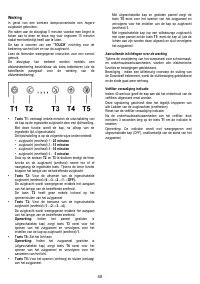 Страница 40