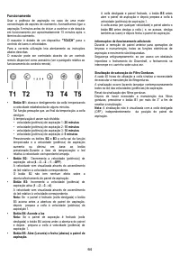 Страница 64