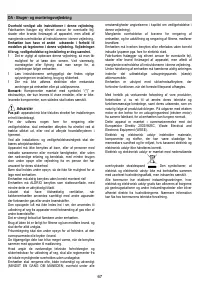 Страница 67