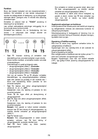 Страница 70