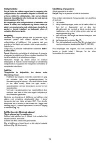 Страница 72