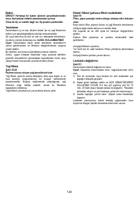 Страница 122