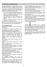 Страница 47