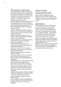 Страница 46