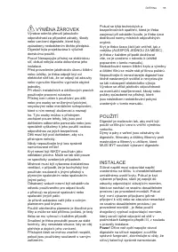 Страница 55