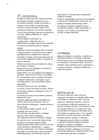 Страница 70