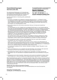 Страница 122
