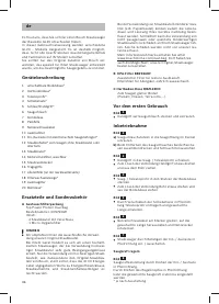 Страница 38