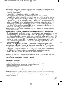 Страница 35