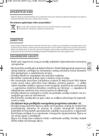 Страница 41