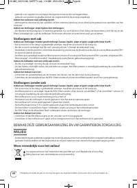 Страница 50
