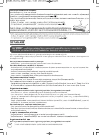 Страница 56