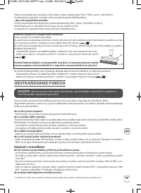 Страница 59