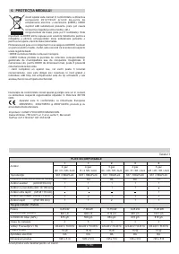 Страница 57
