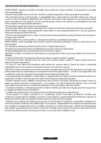 Страница 45
