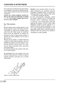 Страница 62