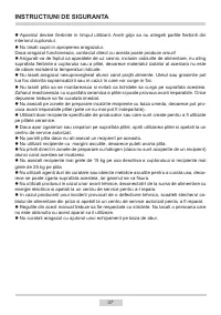 Страница 37